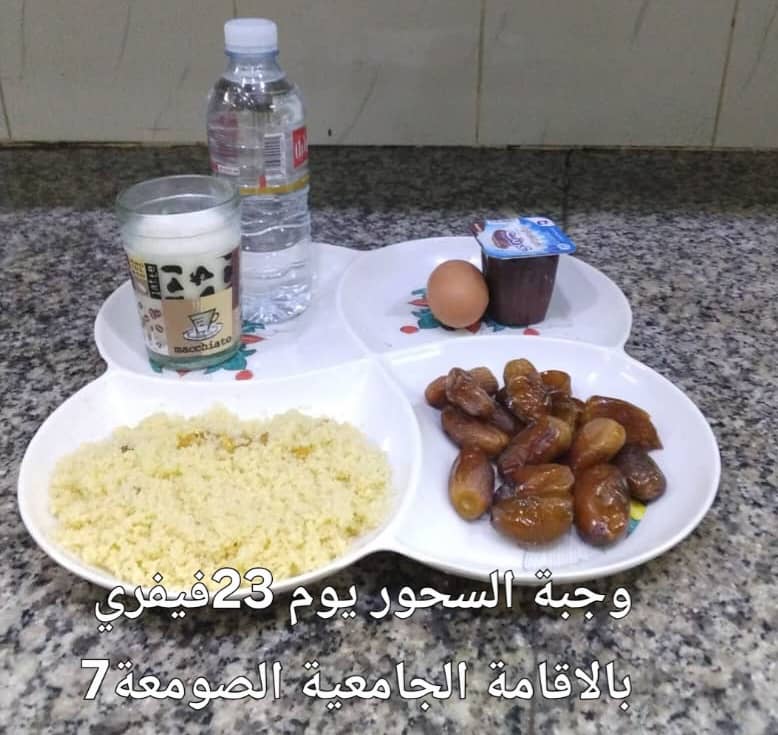 الإقامةالجامعية الصومعة7