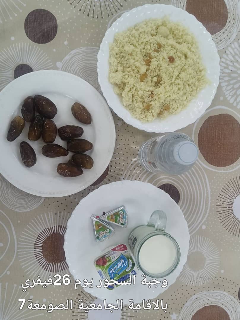 الإقامةالجامعية الصومعة7