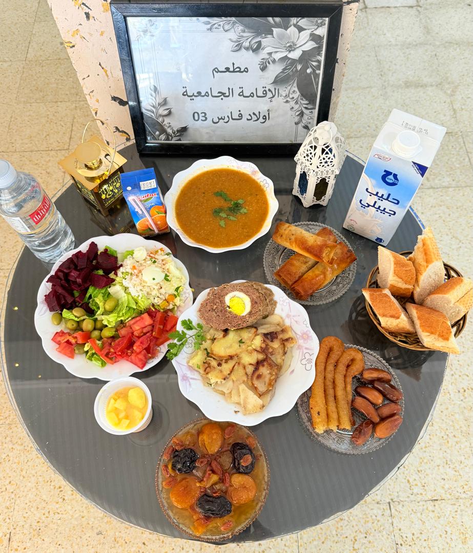 الاقامة الجامعية اولاد فارس 03