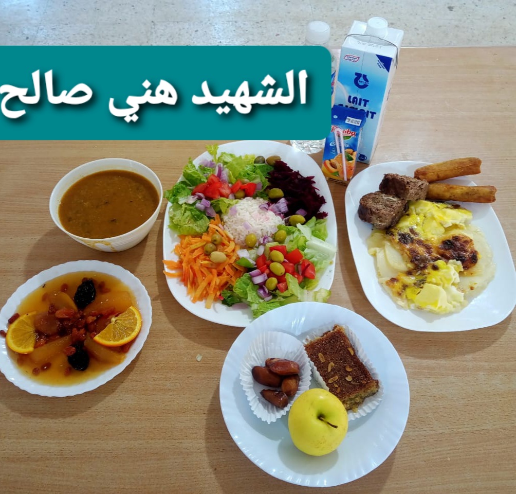 مطعم الاقامة الجامعية هني صالح 01