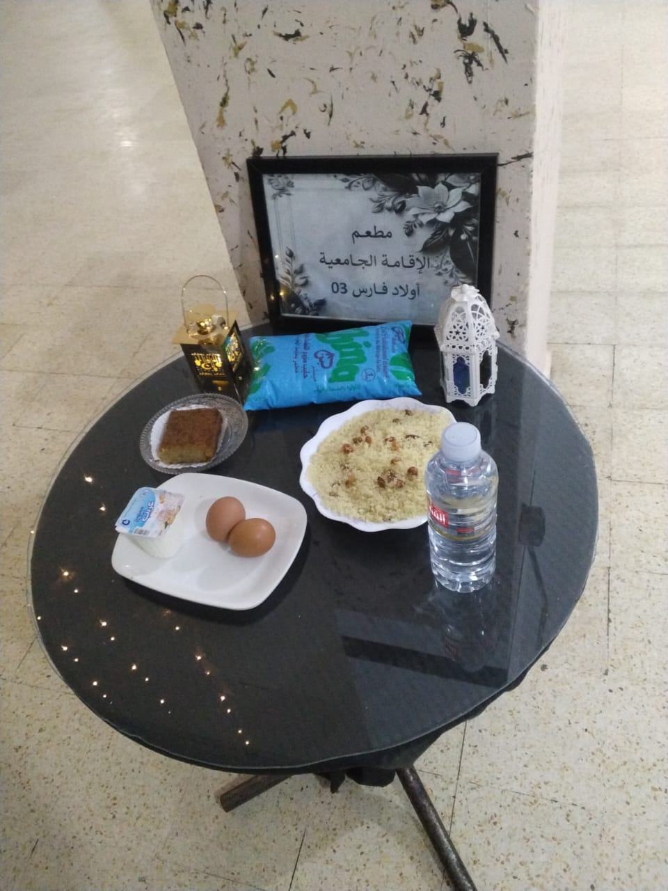 الاقامة الجامعية اولاد فارس 03