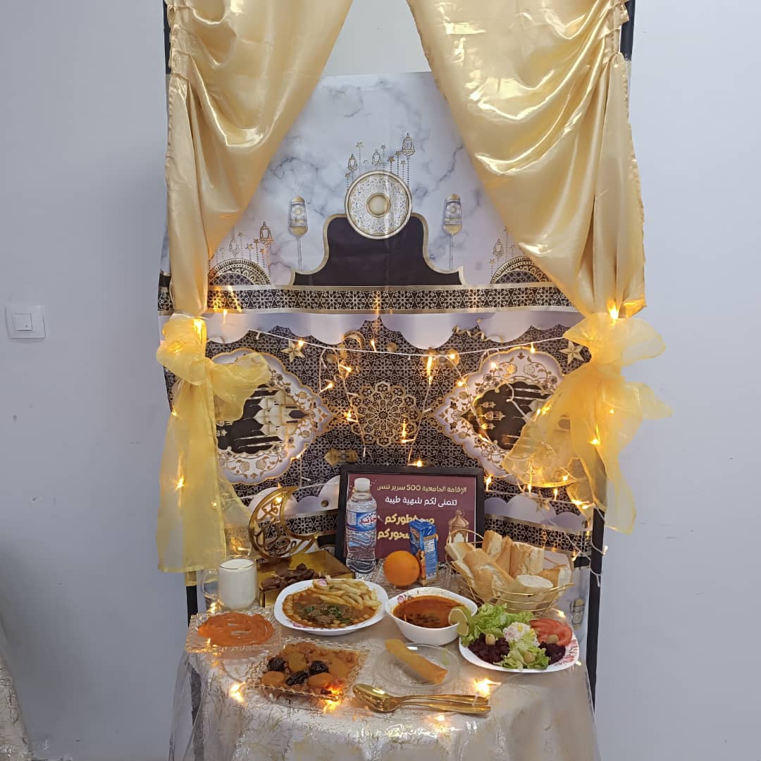 مطعم القامة الجامعية 500سرير تنس