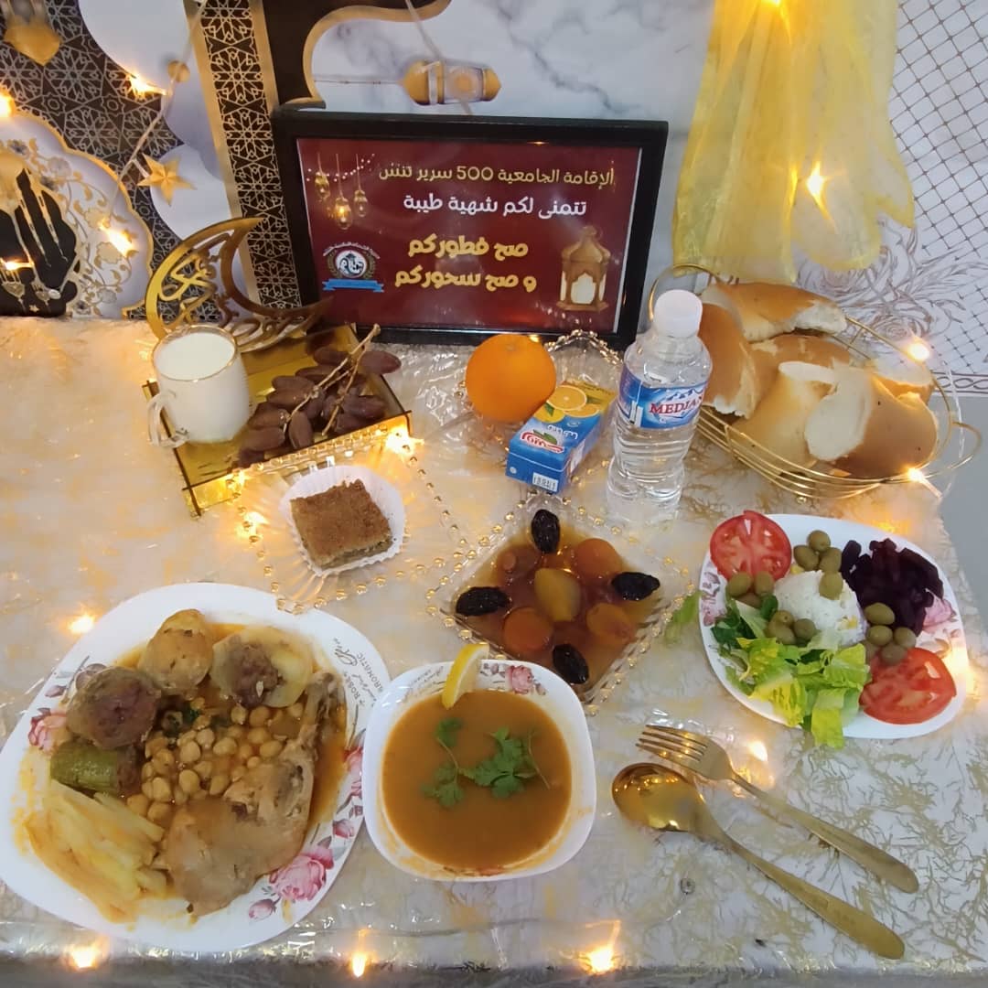 مطعم القامة الجامعية 500سرير تنس