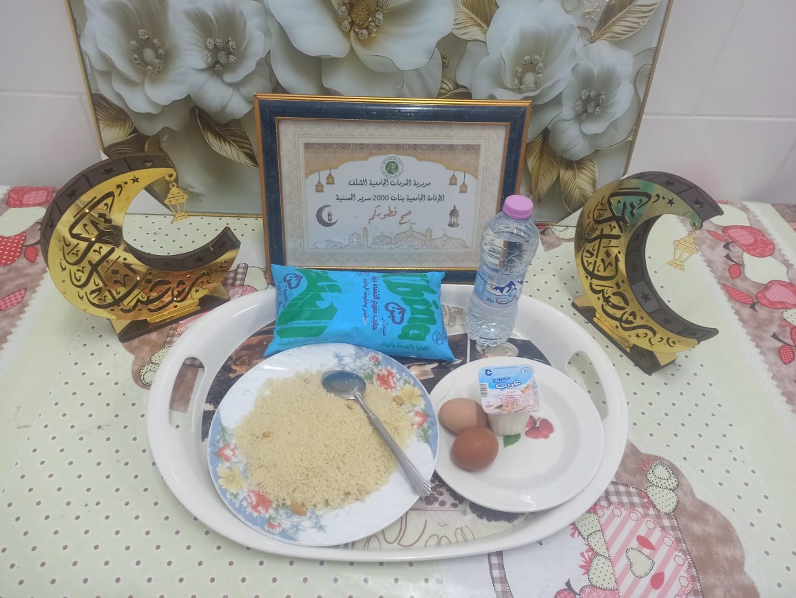 مطعم القامة الجامعية 500سرير تنس