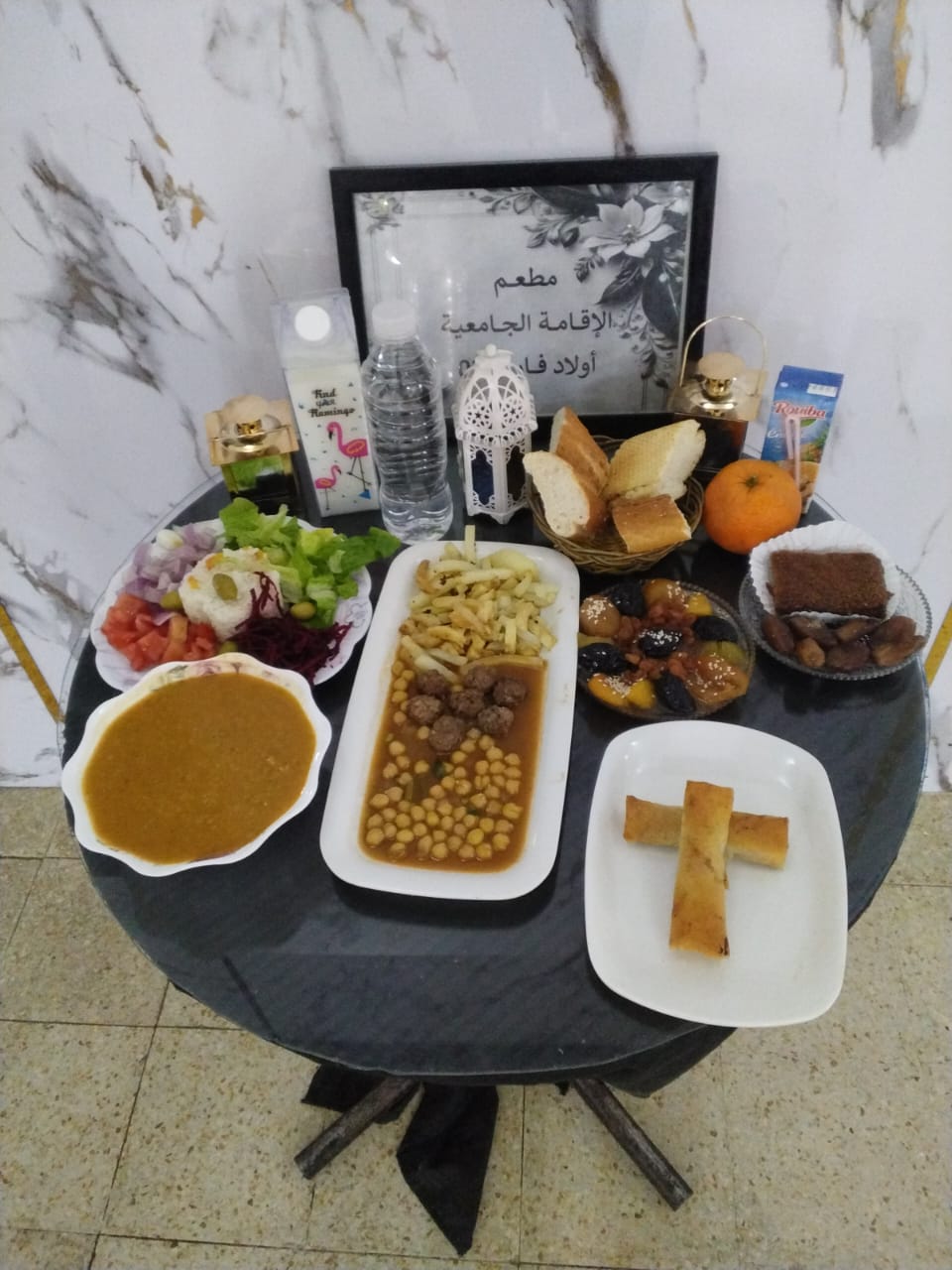 الاقامة الجامعية اولاد فارس 03