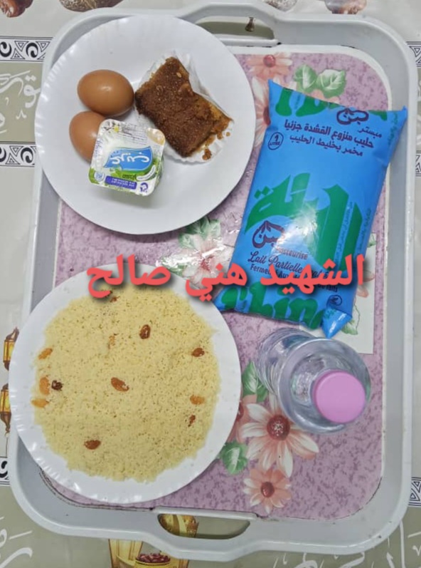 مطعم الاقامة الجامعية هني صالح 01