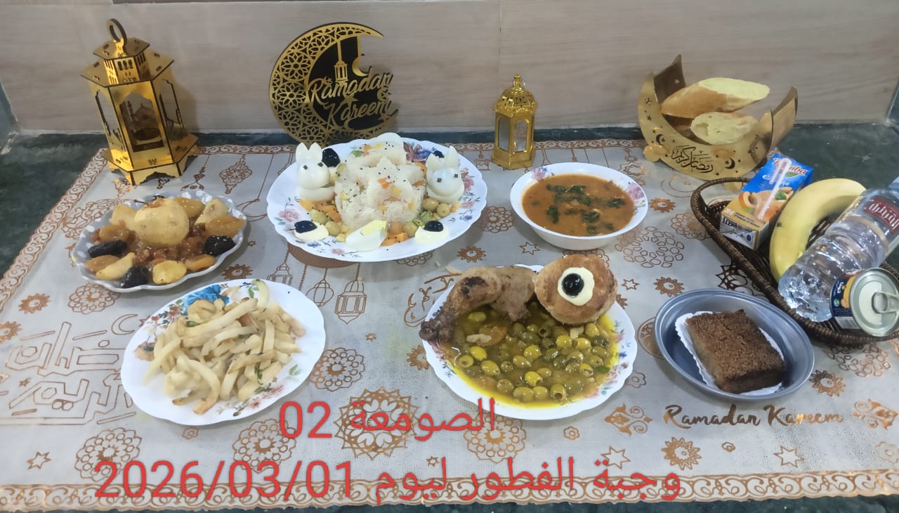 الإقامةالجامعية الصومعة2