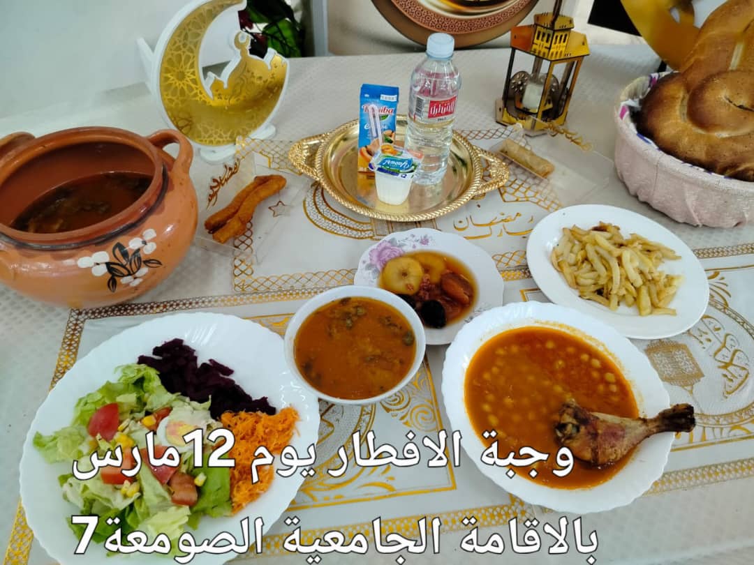 الإقامةالجامعية الصومعة7