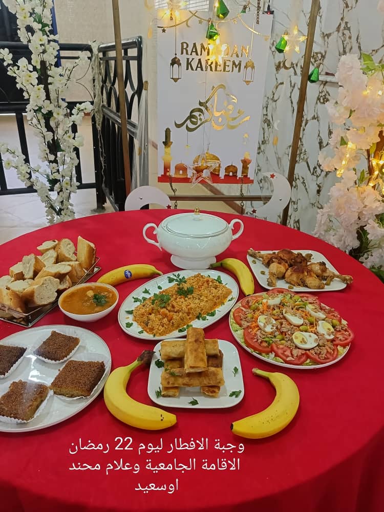 الاقامة الجامعية برشيش 1