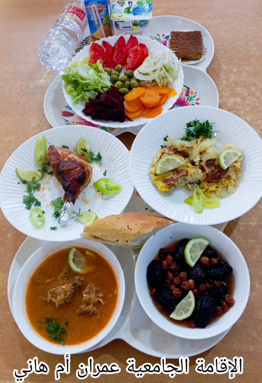 عمران أم هاني 