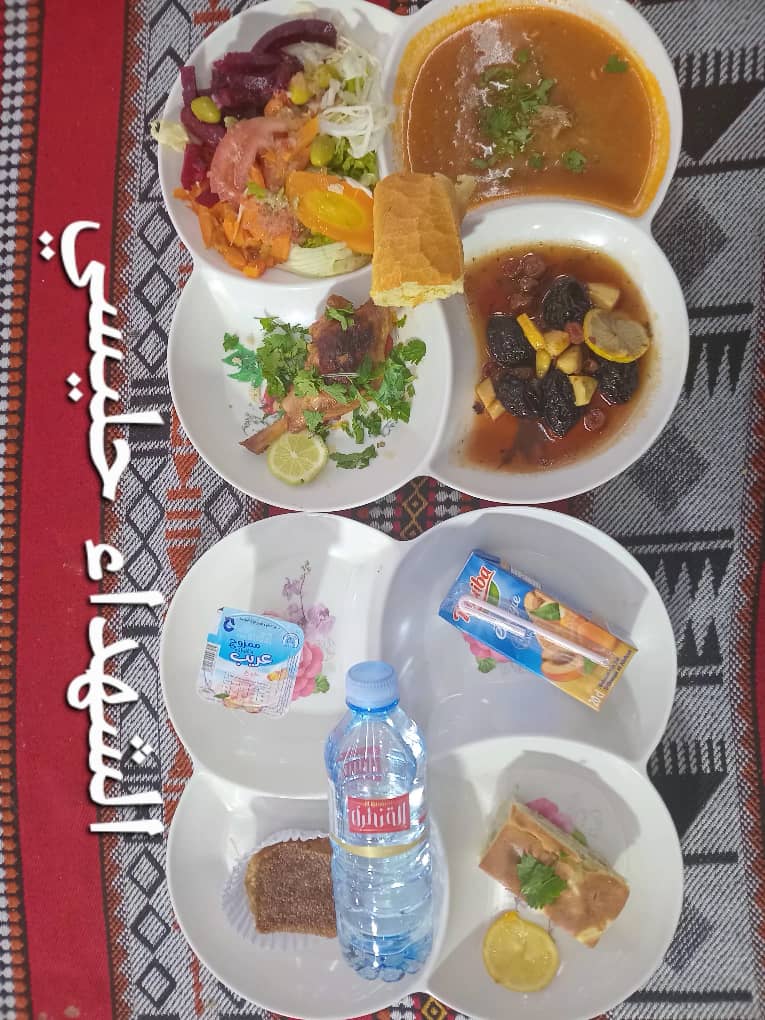 الشهداء حليسي 