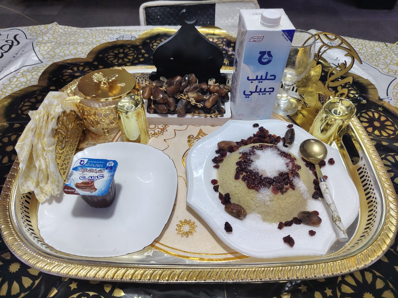 ا ج يوسف خوجة يحيى 