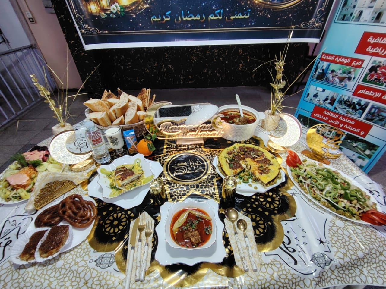 ا ج يوسف خوجة يحيى 