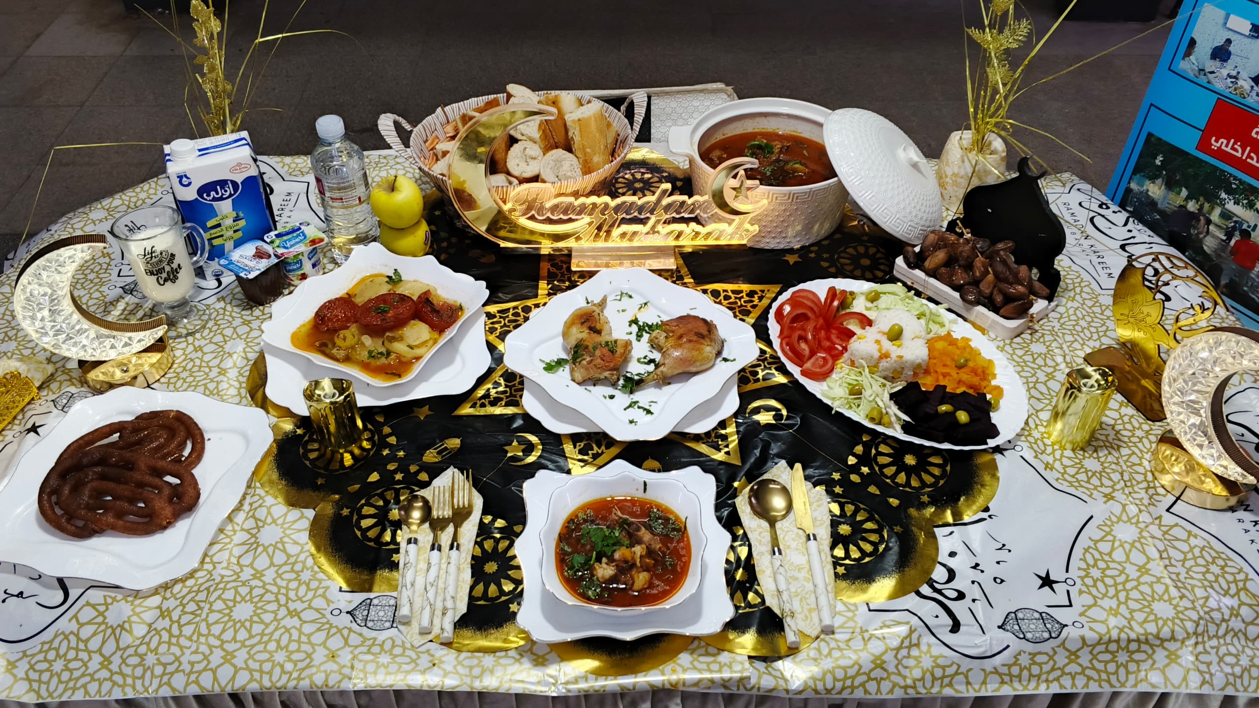 ا ج يوسف خوجة يحيى 