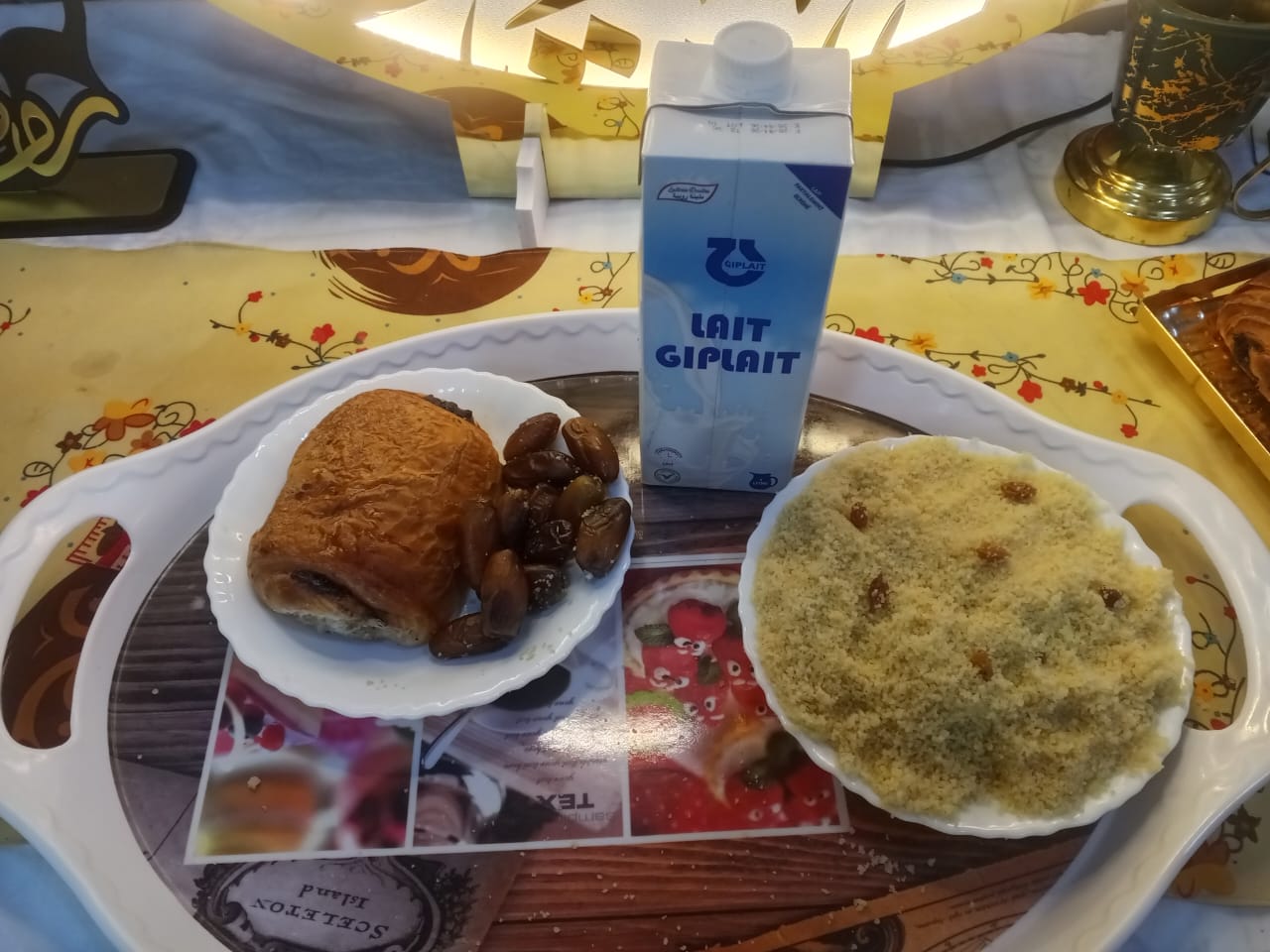 ا ج شلوق الدراجي عين مليلة 