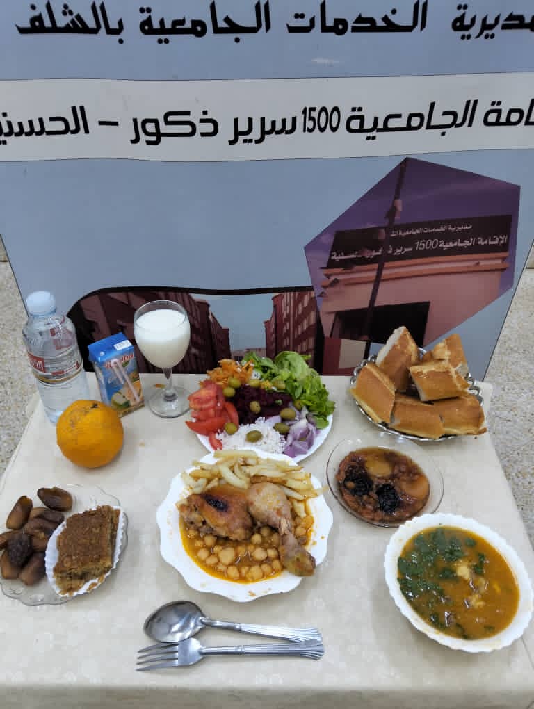 مطعم الاقامة الجامعية 1500 سرير الحسانية