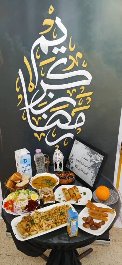 الاقامة الجامعية اولاد فارس 03