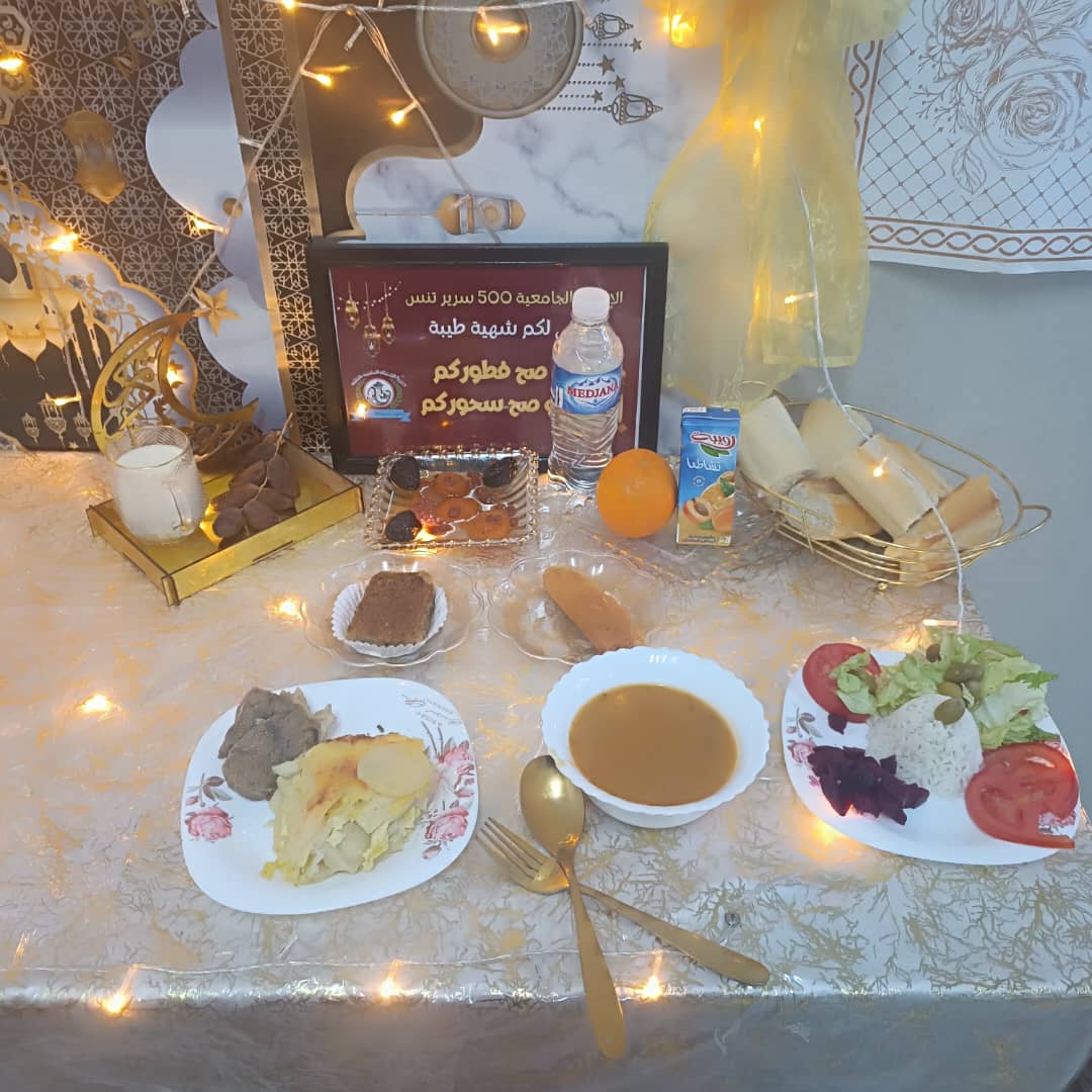 مطعم القامة الجامعية 500سرير تنس