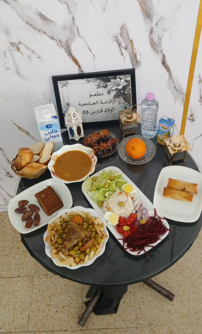 الاقامة الجامعية اولاد فارس 03