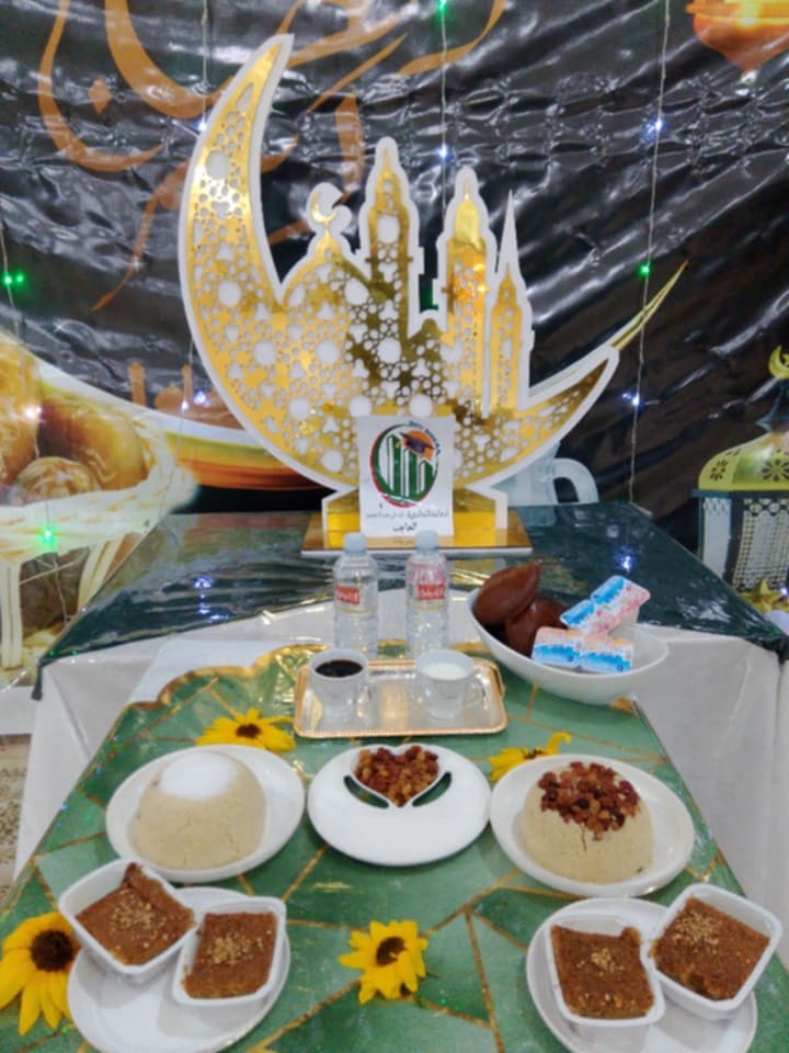 الاقامة الجامعية عبد الحميد خباش