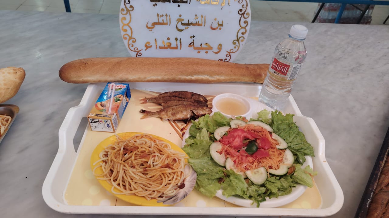 الاقامة الجامعيه بن الشيخ التلي 