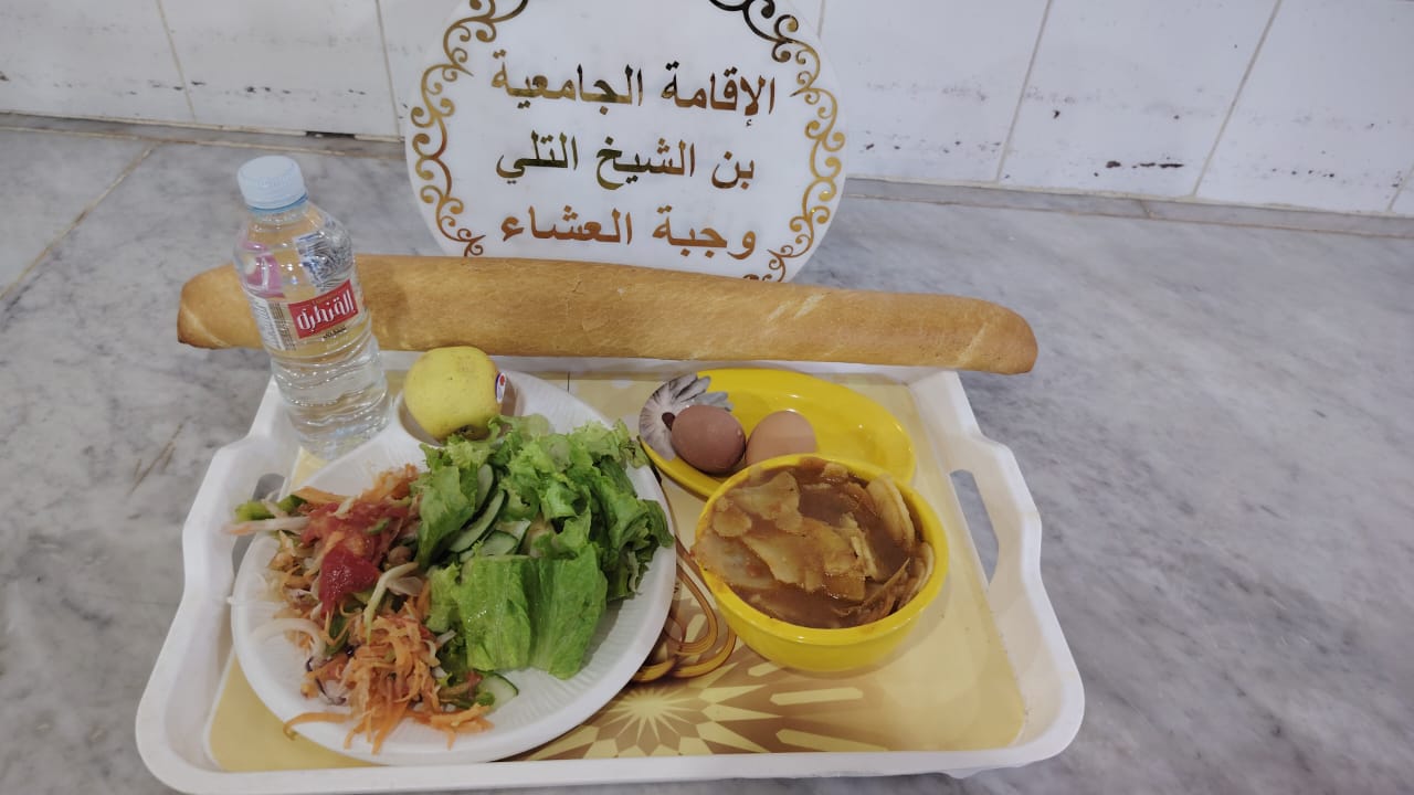 الاقامة الجامعيه بن الشيخ التلي 