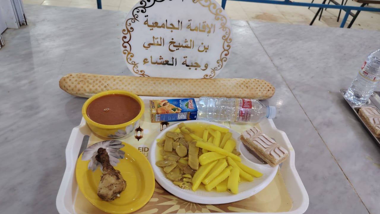 الاقامة الجامعيه بن الشيخ التلي 