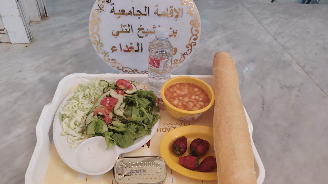 الاقامة الجامعيه بن الشيخ التلي 