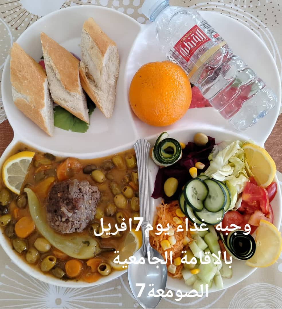 الإقامةالجامعية الصومعة7