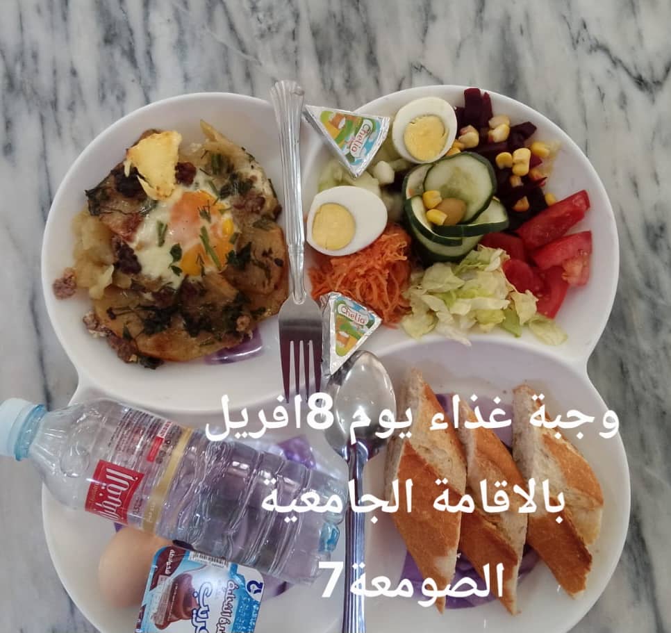 الإقامةالجامعية الصومعة7