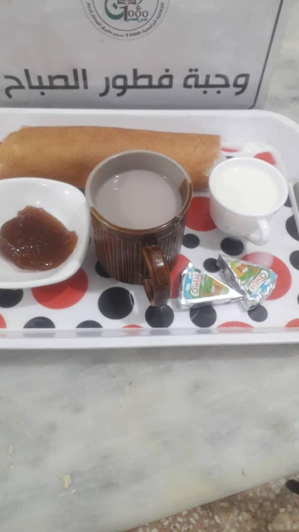 الاقامة الجامعية 1000سرير ط/م