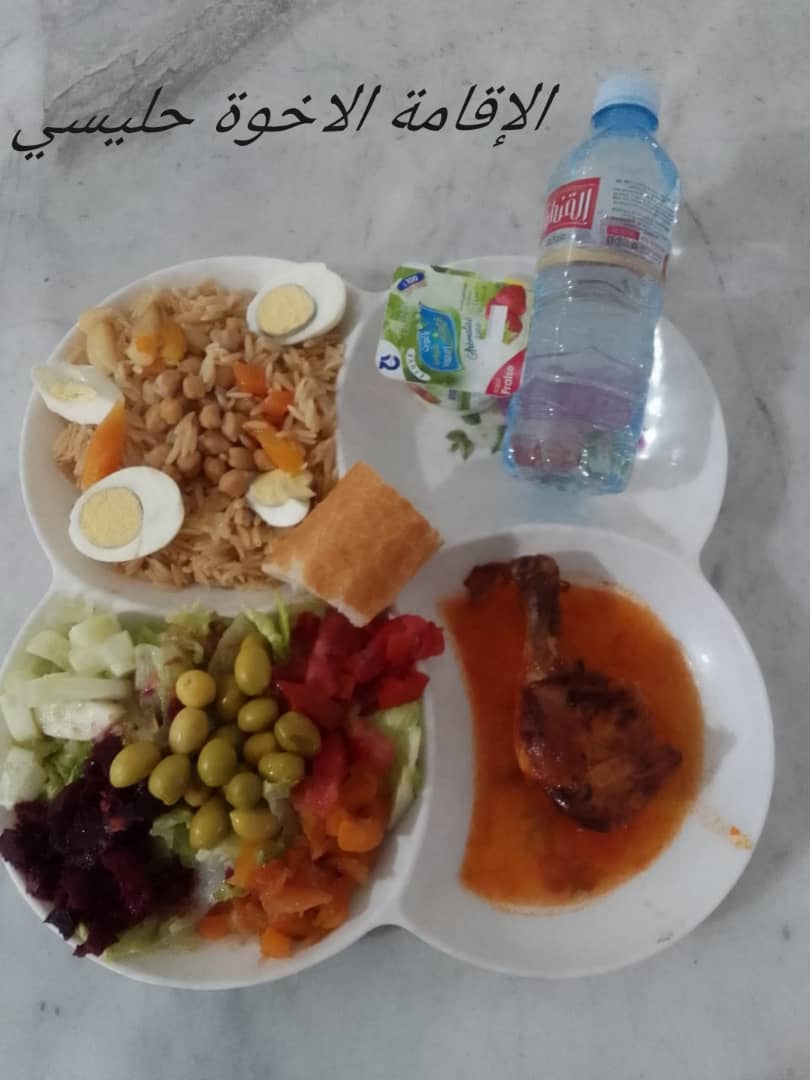 الاخوة حليسي 