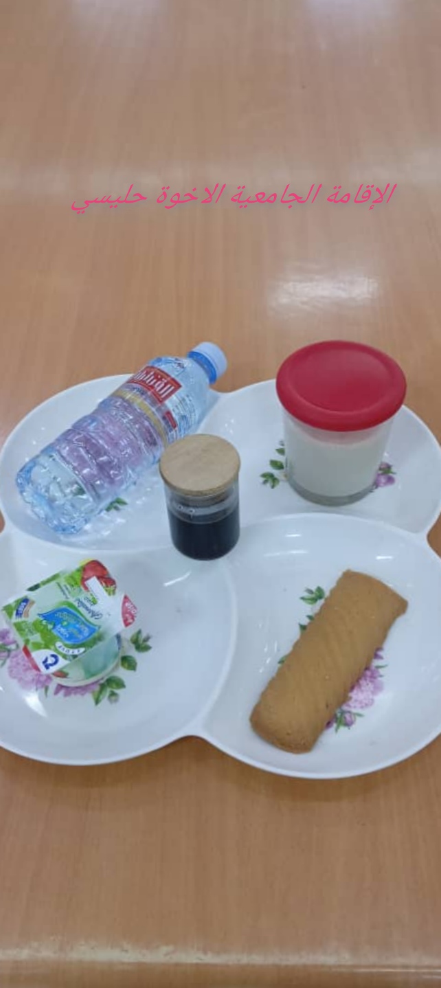 الاخوة حليسي 