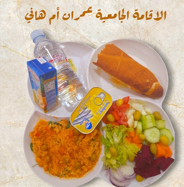 عمار بن فليس 