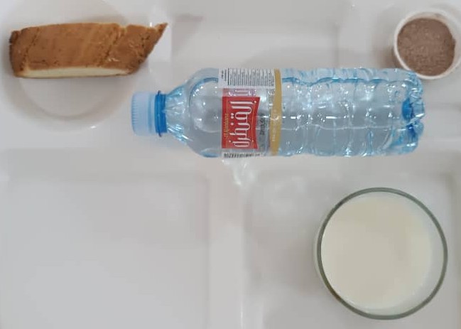 الإقامة الجامعية مهداوي خديجة		