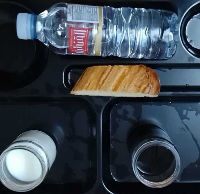 الإقامة الجامعية بوزيان أم السعد بنت الصالح		