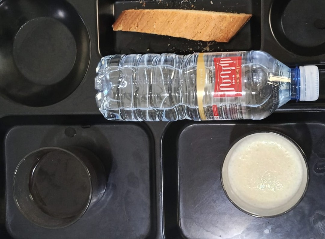 الإقامة الجامعية خديجة أم المومنين