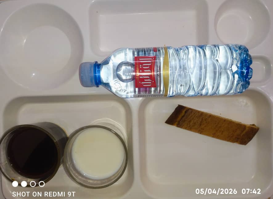 االإقامة الجامعية دوادي الصالح		