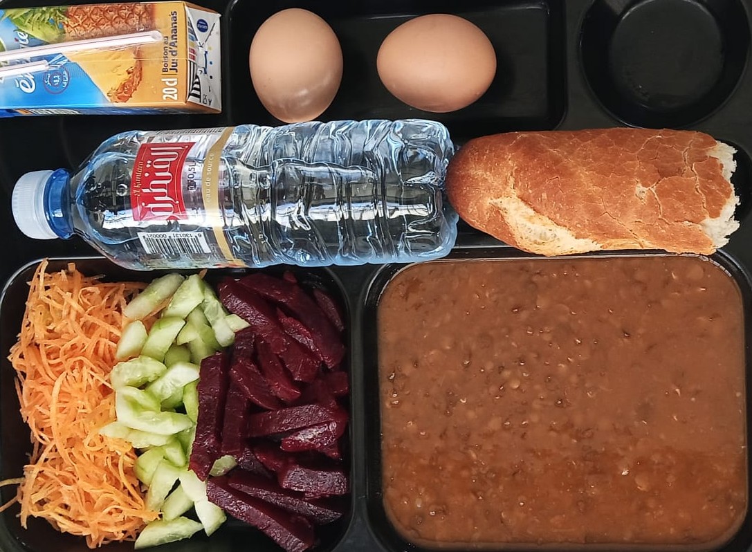 الإقامة الجامعية خديجة أم المومنين