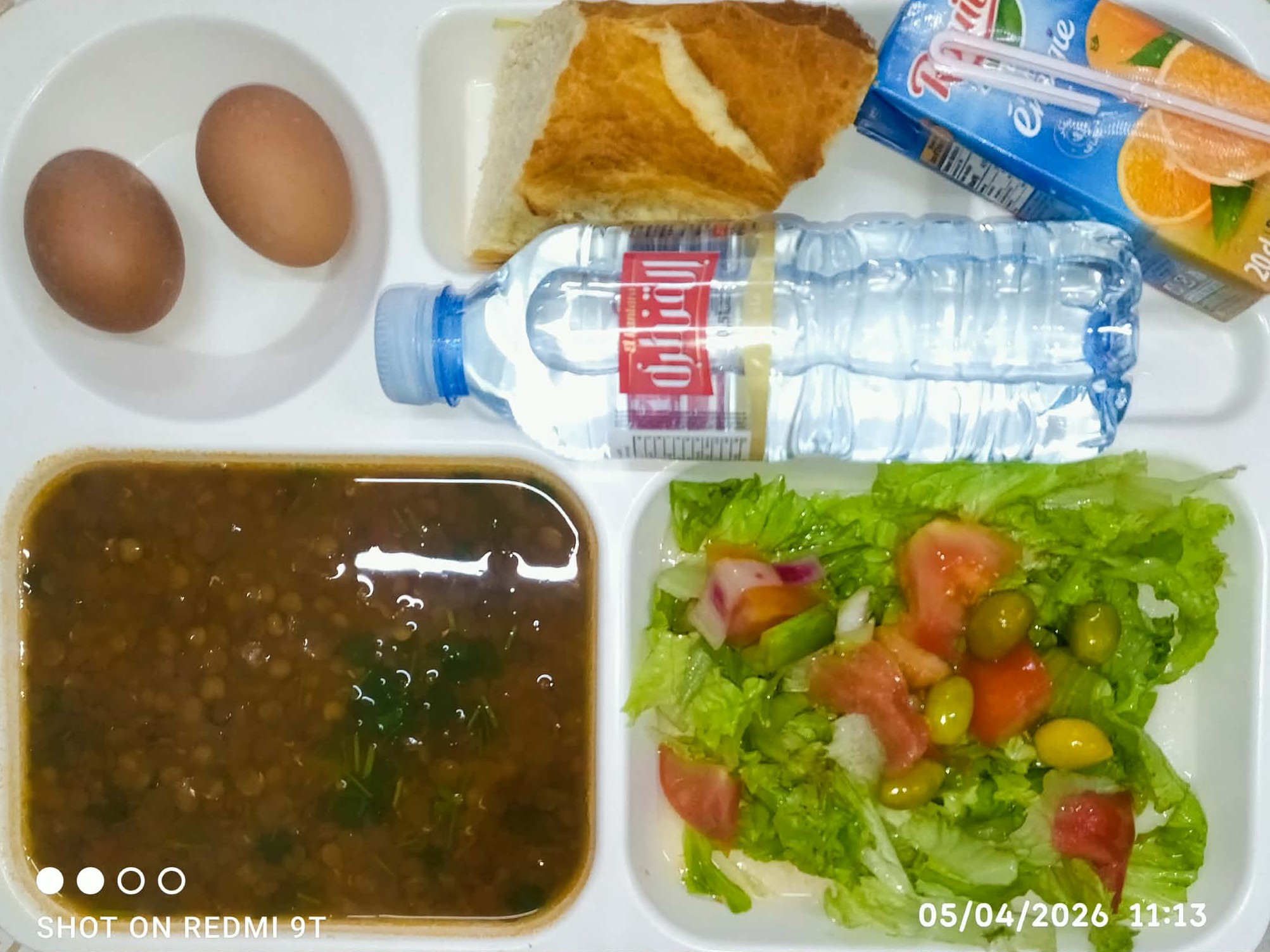 االإقامة الجامعية دوادي الصالح		