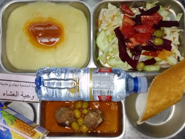 الإقامة الجامعية مهداوي خديجة		