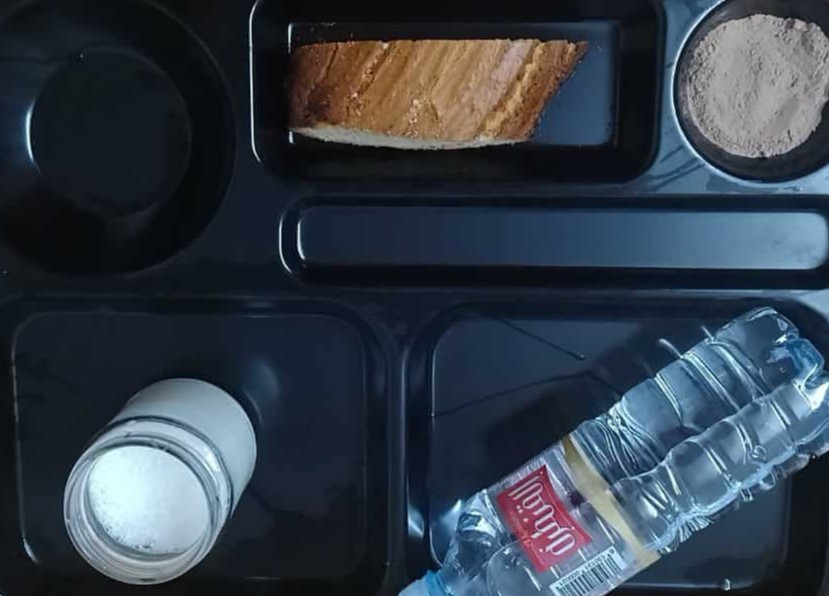 الإقامة الجامعية بوزيان أم السعد بنت الصالح		