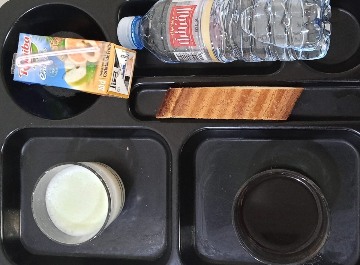 الإقامة الجامعية خديجة أم المومنين