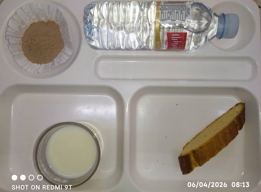 االإقامة الجامعية دوادي الصالح		