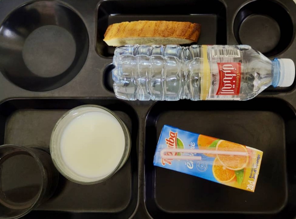 الإقامة الجامعية عمار عاشوري		