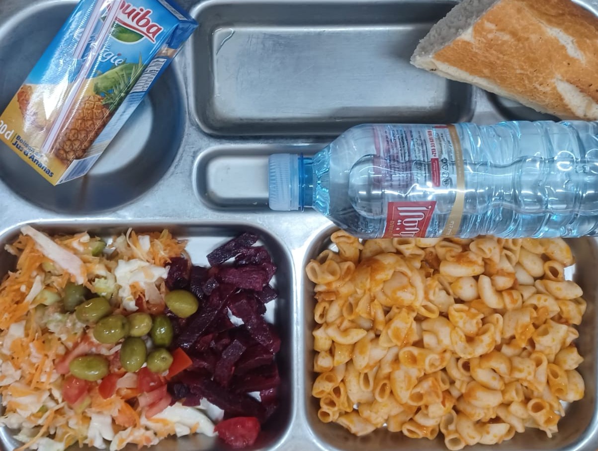 الإقامة الجامعية مهداوي خديجة		