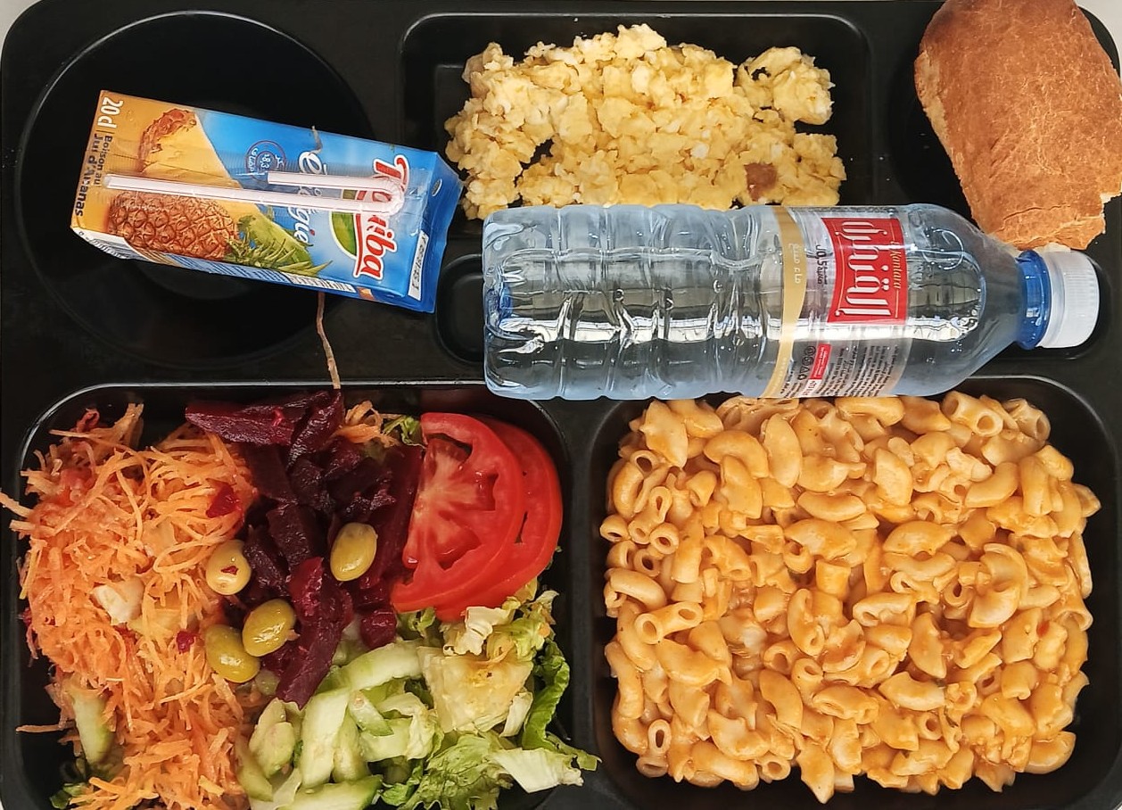 الإقامة الجامعية خديجة أم المومنين