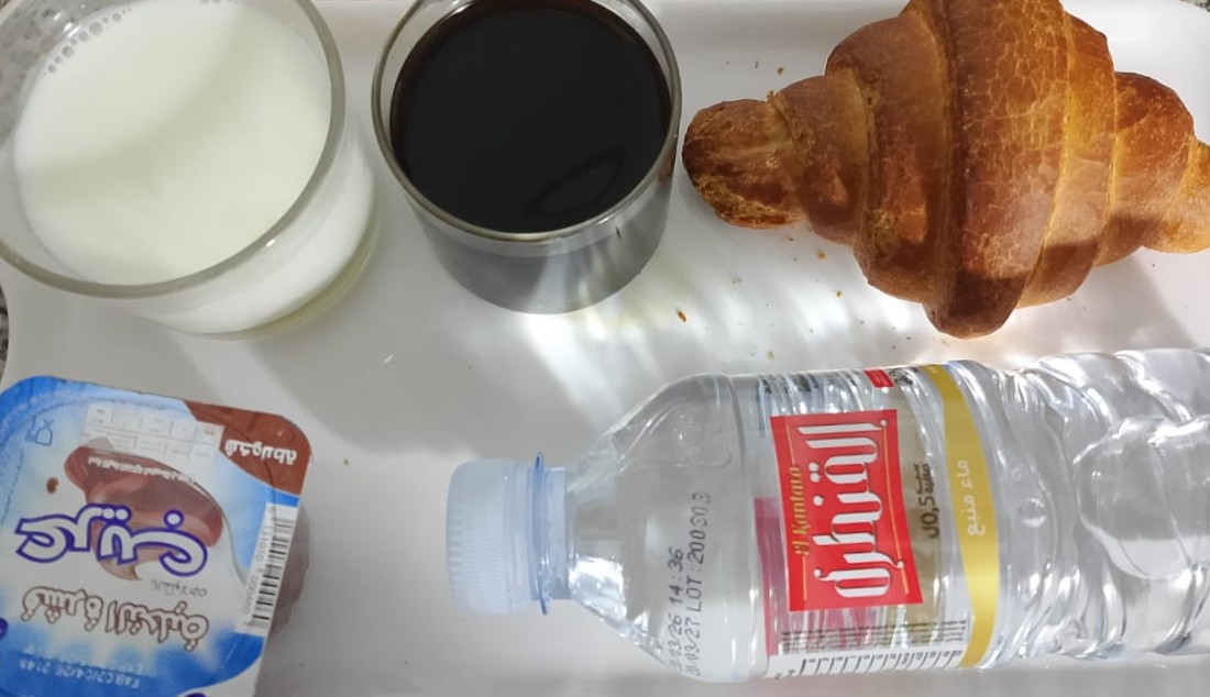 الإقامة الجامعية 19 ماي 1956		