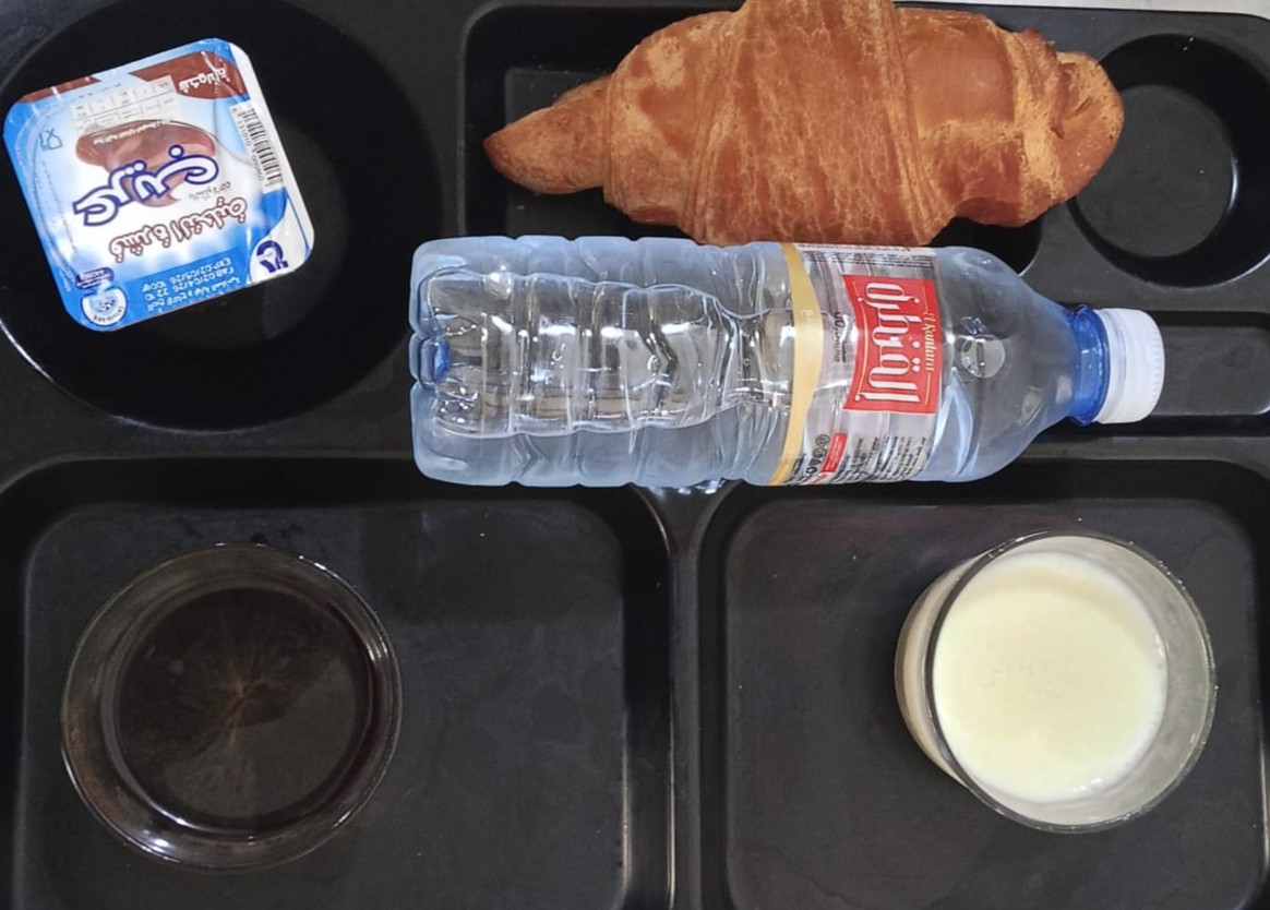 الإقامة الجامعية خديجة أم المومنين