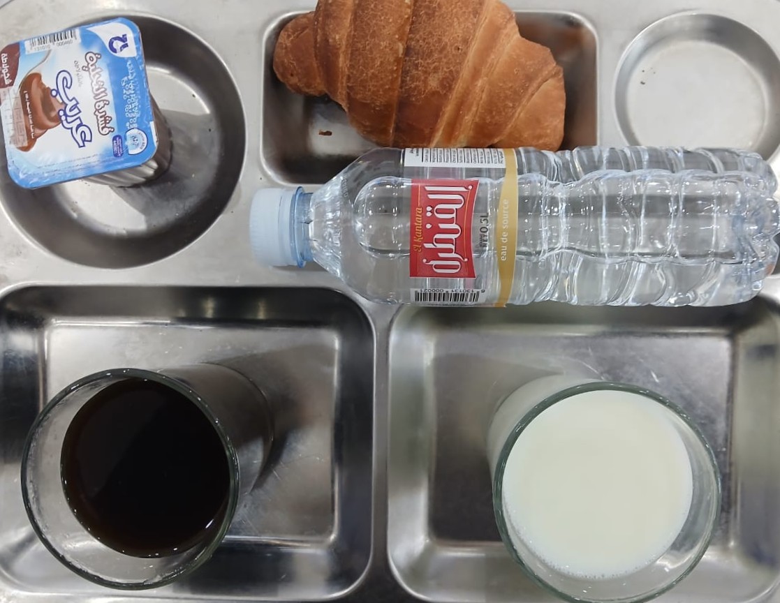 الإقامة الجامعية الإخوة جبارة أحمد و موسى إبني سعيد		